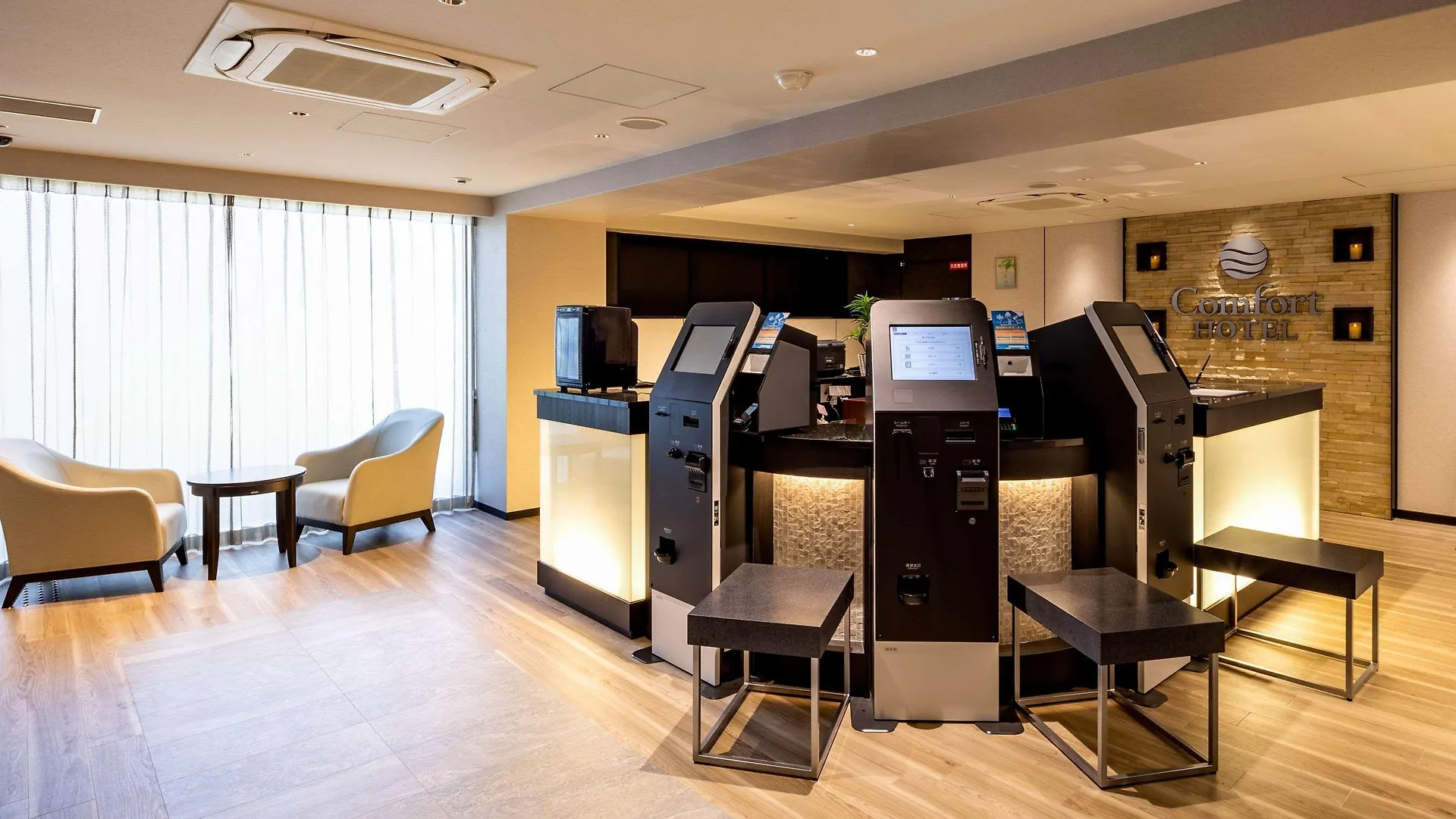 Comfort Hotel Shin-Osaca