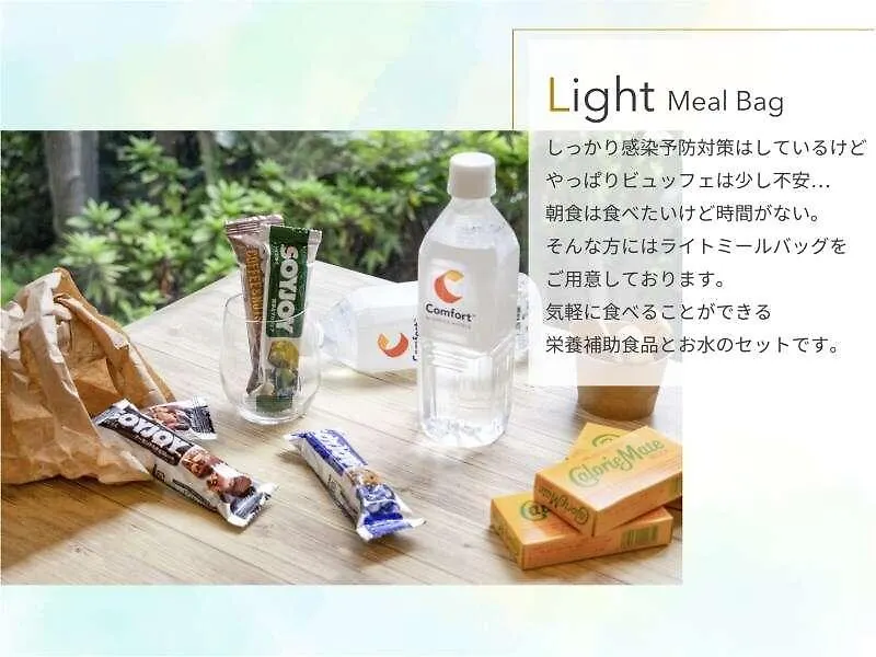 Comfort Hotel Shin-Osaca