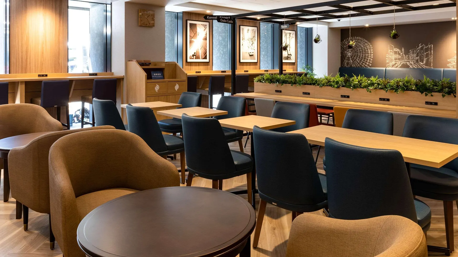 Comfort Hotel Shin-Osaka