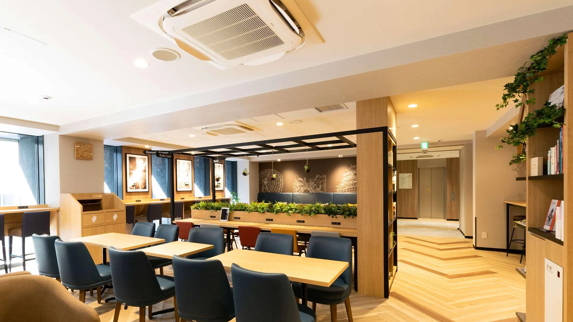 Comfort Hotel Shin-Osaka 3*, Osaka